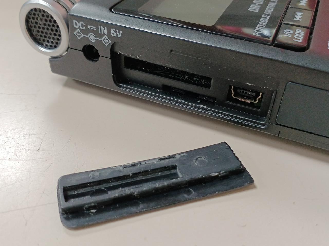 ※ゴムのヒンジがなく簡単には蓋取れます