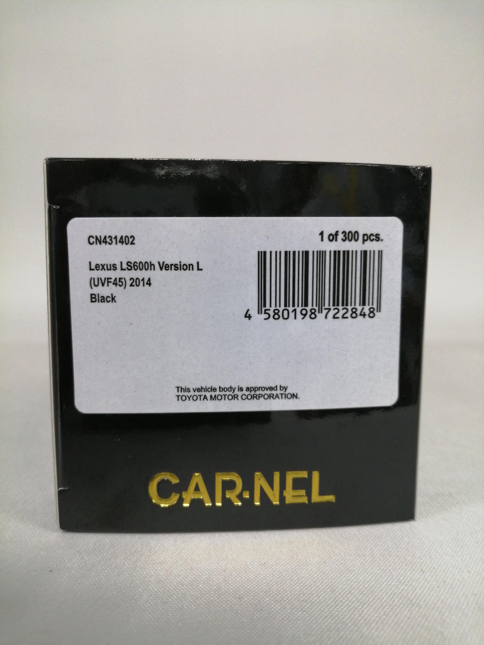 Carnel レクサス Sl600h ヴァージョンl 14 Hardoffオフモール Carnel レクサス Sl600h ヴァージョンl 14 Hardoffオフモール