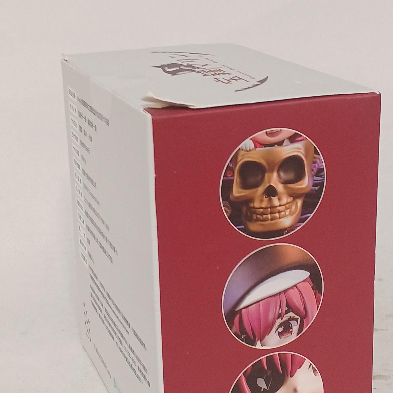 箱上部分に破れあり