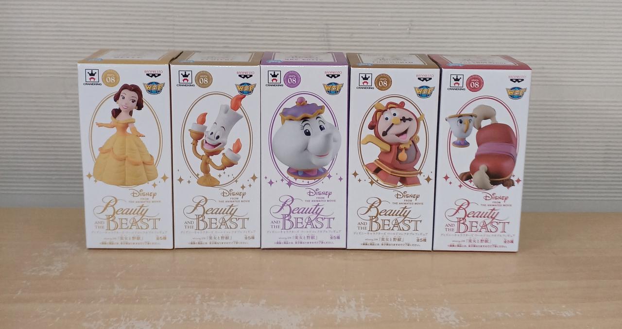 BANDAI|ディズニー|【ハードオフ公式通販】オフモール|1080320000011853
