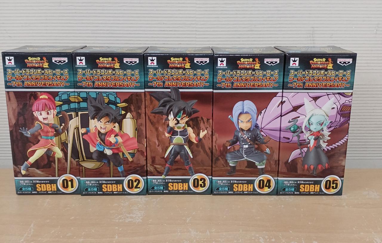 BANDAI|ドラゴンボール|【ハードオフ公式通販】オフモール