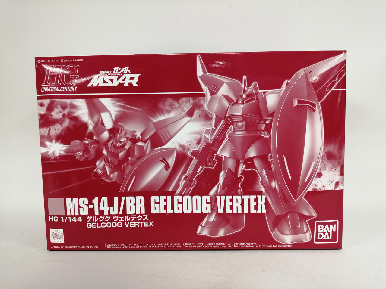 ガンプラ　ジャンク　パーツ　ゲルググj ウェルテクス ガンプラジャンクパーツゲルググイェーガーウェルテクスj