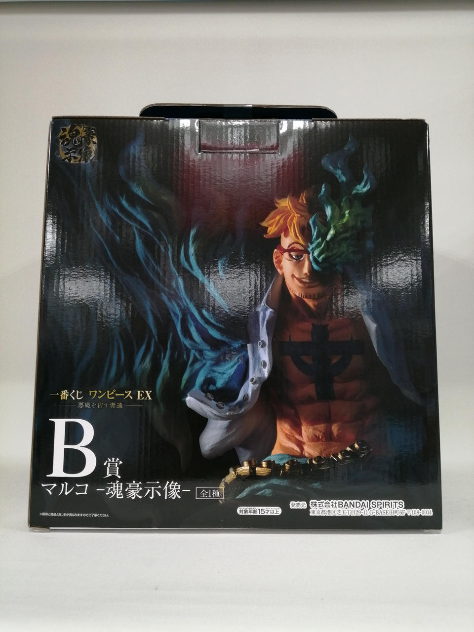 値下げ ホロライブスリーブ 22種各1個 ver. ストーリー ノンストップ 値下げ ホロライブスリーブ 22種各1個 ver. ストーリー ノンストップ