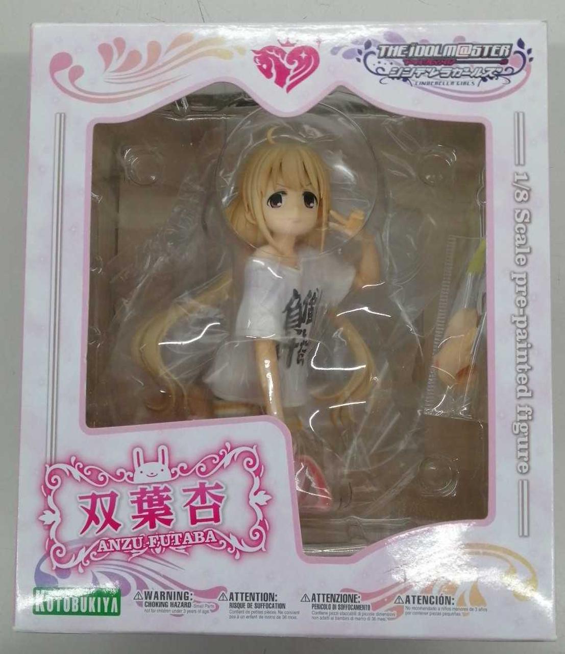 フィギュア コトブキヤ 双葉杏 1/8 「アイドルマスター シンデレラ