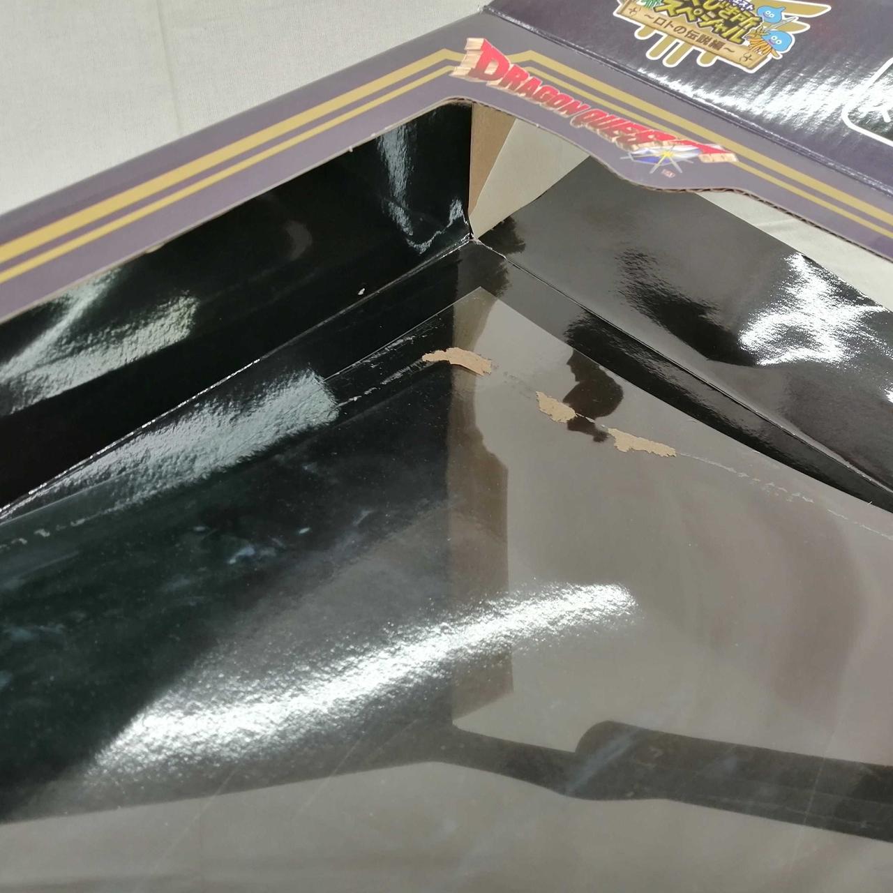 箱フィルム剥がれあり