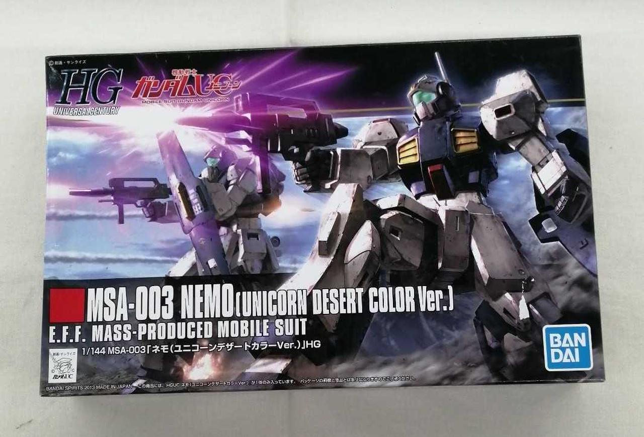 HGUC 機動戦士ガンダムUC