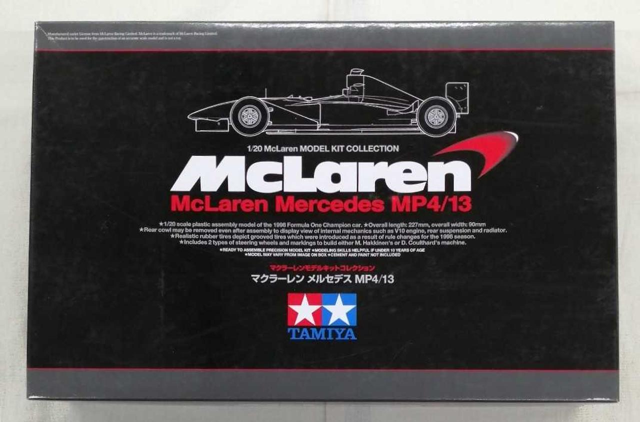 1/20　マクラーレンモデルキットコレクション