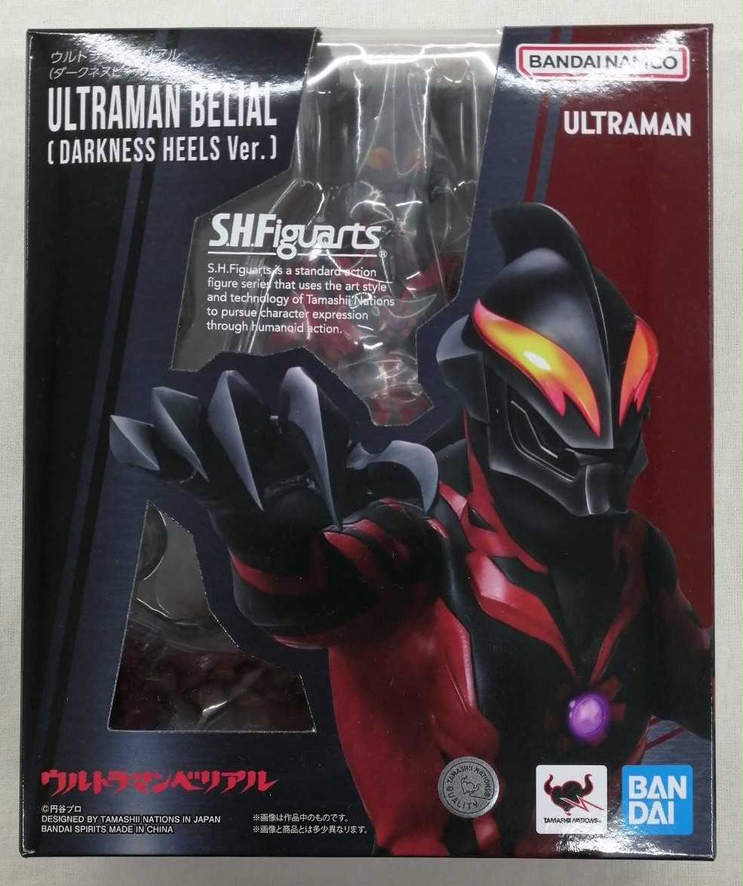 S.H.FIGUARTS ウルトラマンベリアル