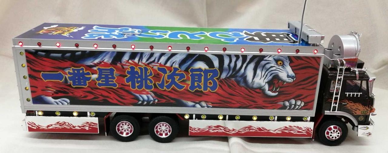 スカイネット　RC トラック野郎　ラジコン　良好品 Amazon.co.jp: スカイネット 1/32 RC トラック野郎 No.04 爆走一