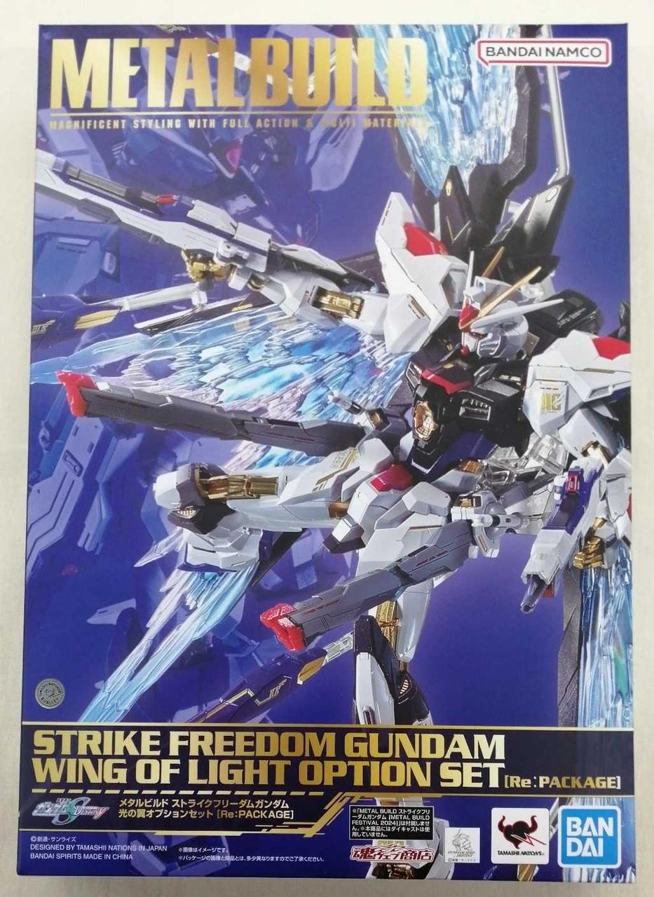 METAL BUILD