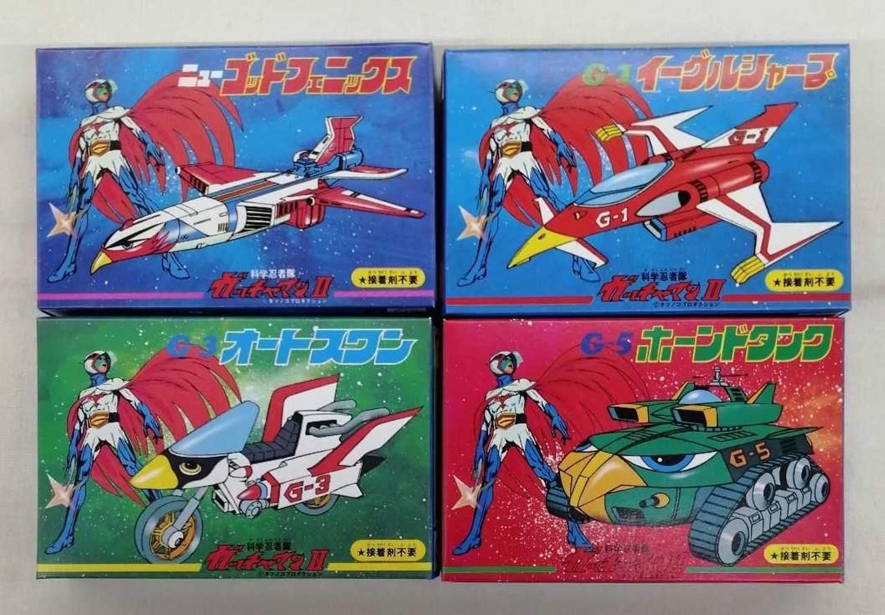 株)サニー|パッチンキットシリーズ|HARDOFFオフモール（オフモ