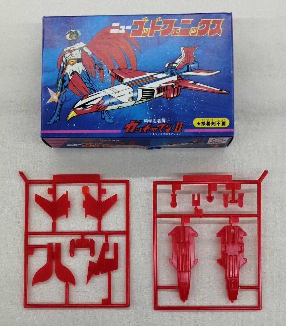 株)サニー|パッチンキットシリーズ|HARDOFFオフモール（オフモ