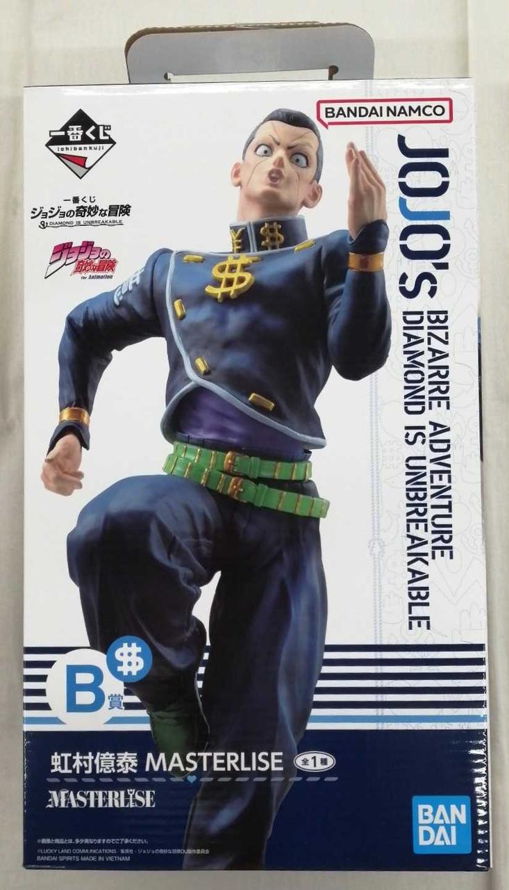 一番くじ ジョジョの奇妙な冒険