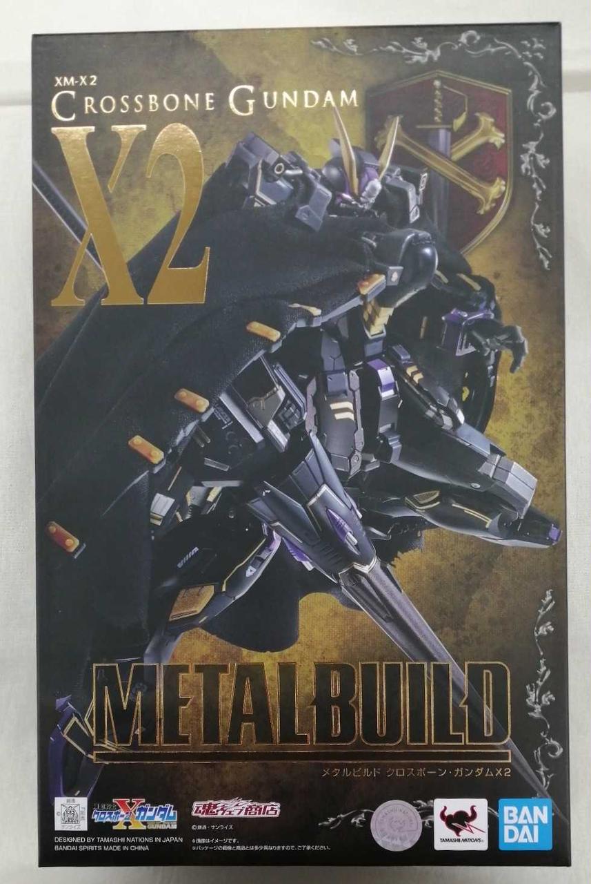 METAL BUILD