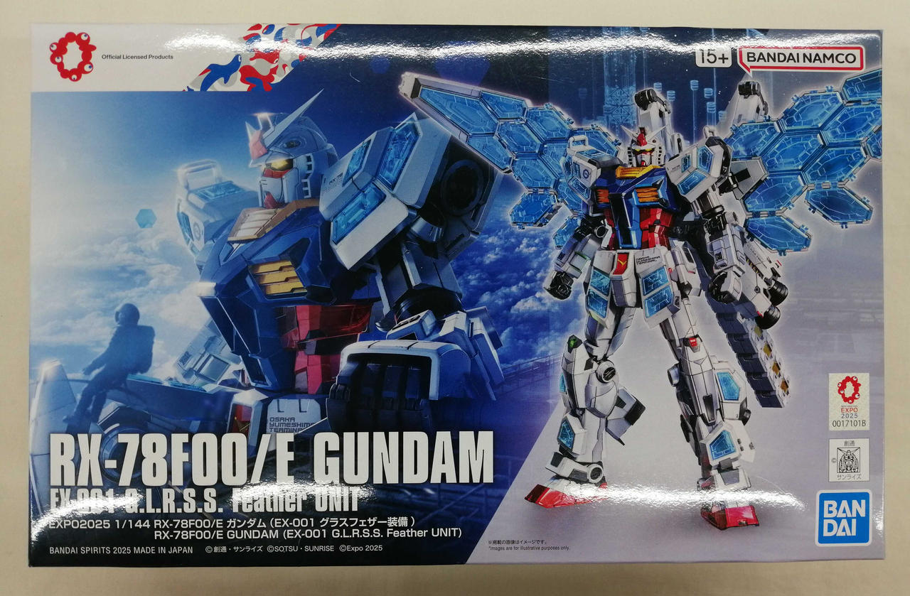 1/144 EXPO2025