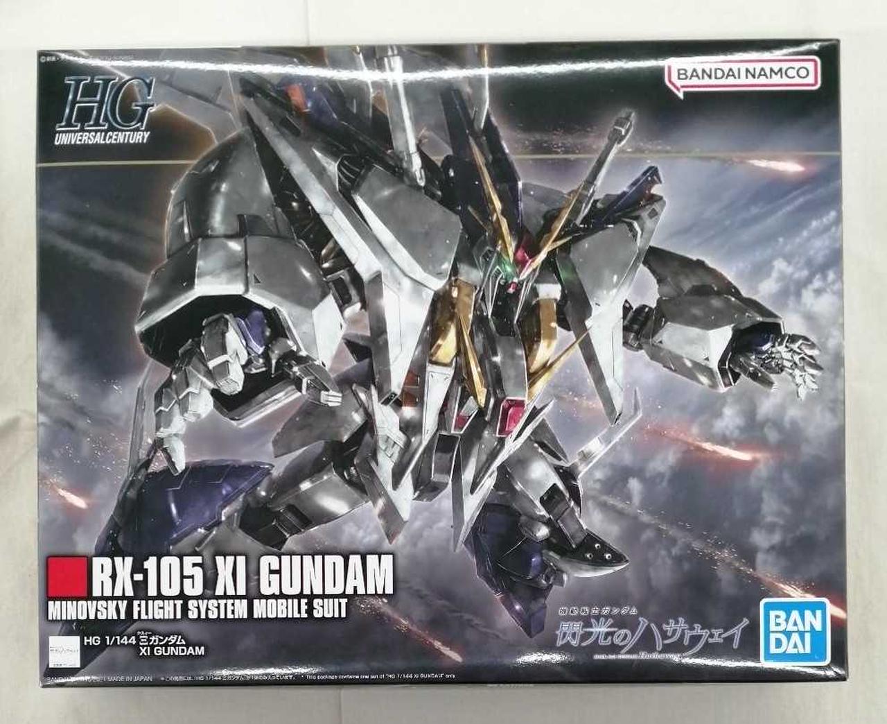 BANDAI - BANDAI バンダイ/HG/クスィーガンダム/ABランク/42【中古】 BANDAI - BANDAI バンダイ/HG/クスィーガンダム/ABランク/42