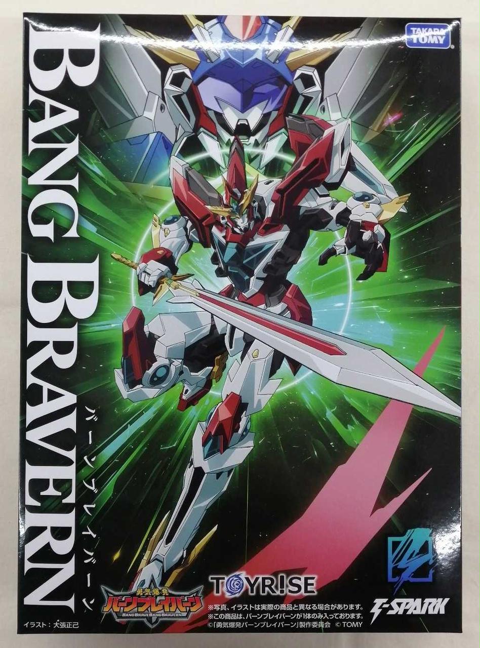 タカラトミー　バーンブレイバーン　トイライズ トイライズ「TOYRISE / バーンブレイバーン」｜T-SPARK公式