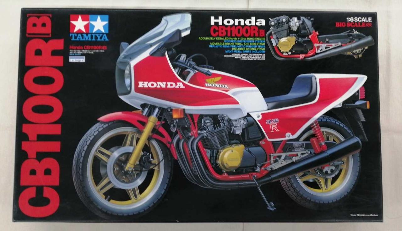 TAMIYA|1/6|HARDOFFオフモール（オフモ）|1080330000011343