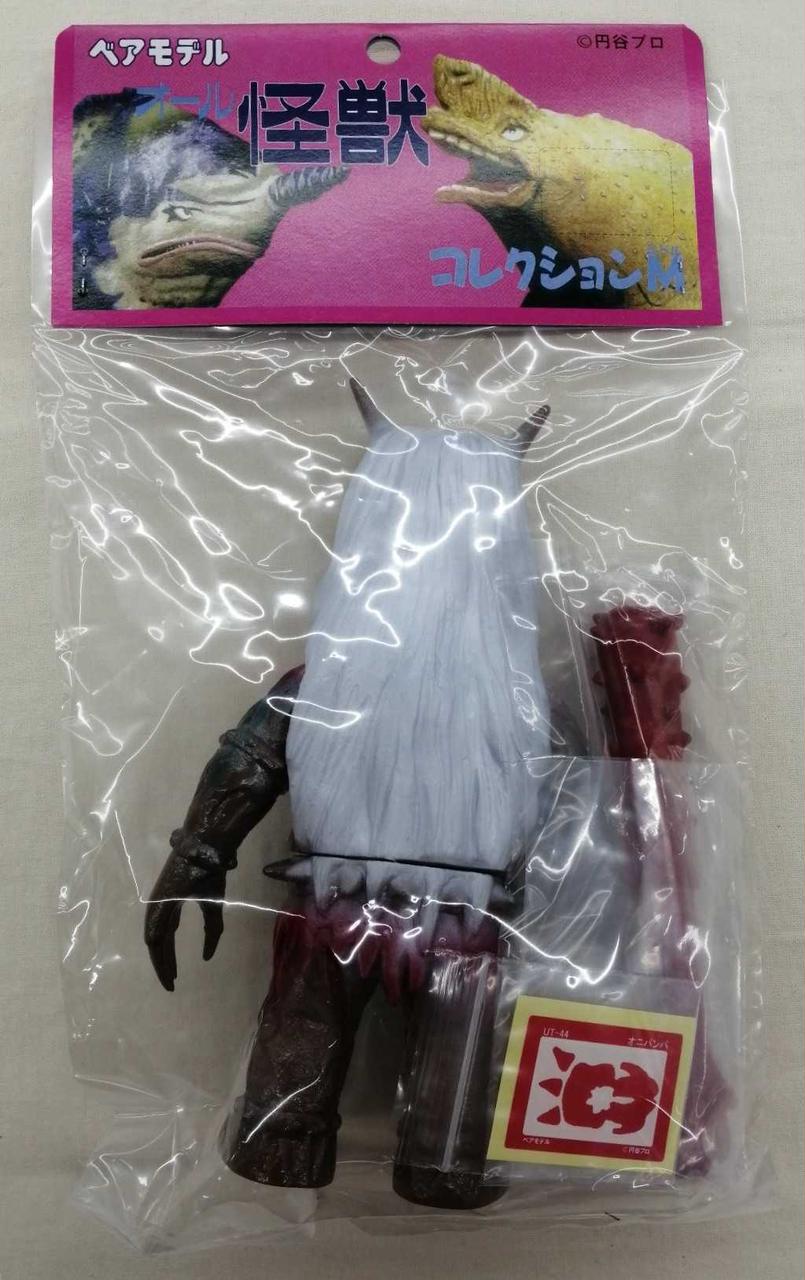 ベアモデル|オール怪獣コレクションミドル|HARDOFFオフモール