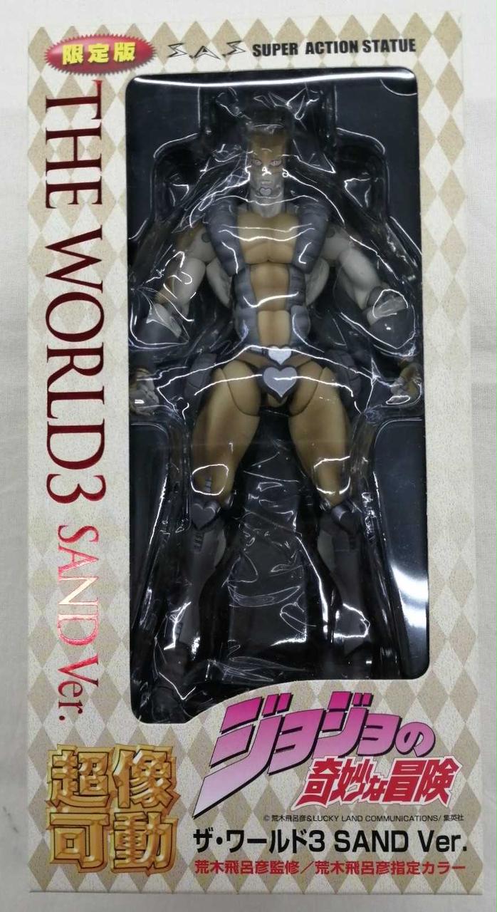 ジョジョの奇妙な冒険
