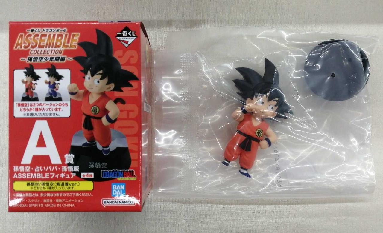 ドラゴンボール 一番くじ バンダイ(BANDAI)|一番くじ ドラゴンボール|HARDOFFオフモール