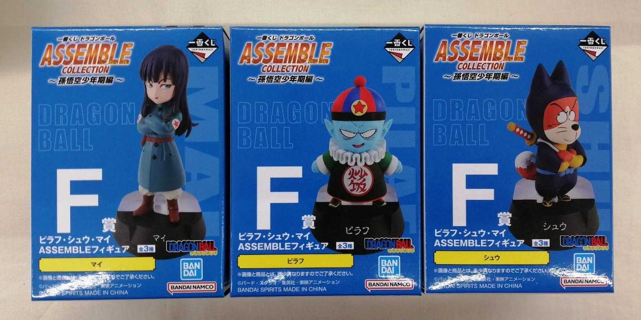 バンダイ(BANDAI)|一番くじ ドラゴンボール|HARDOFFオフモール