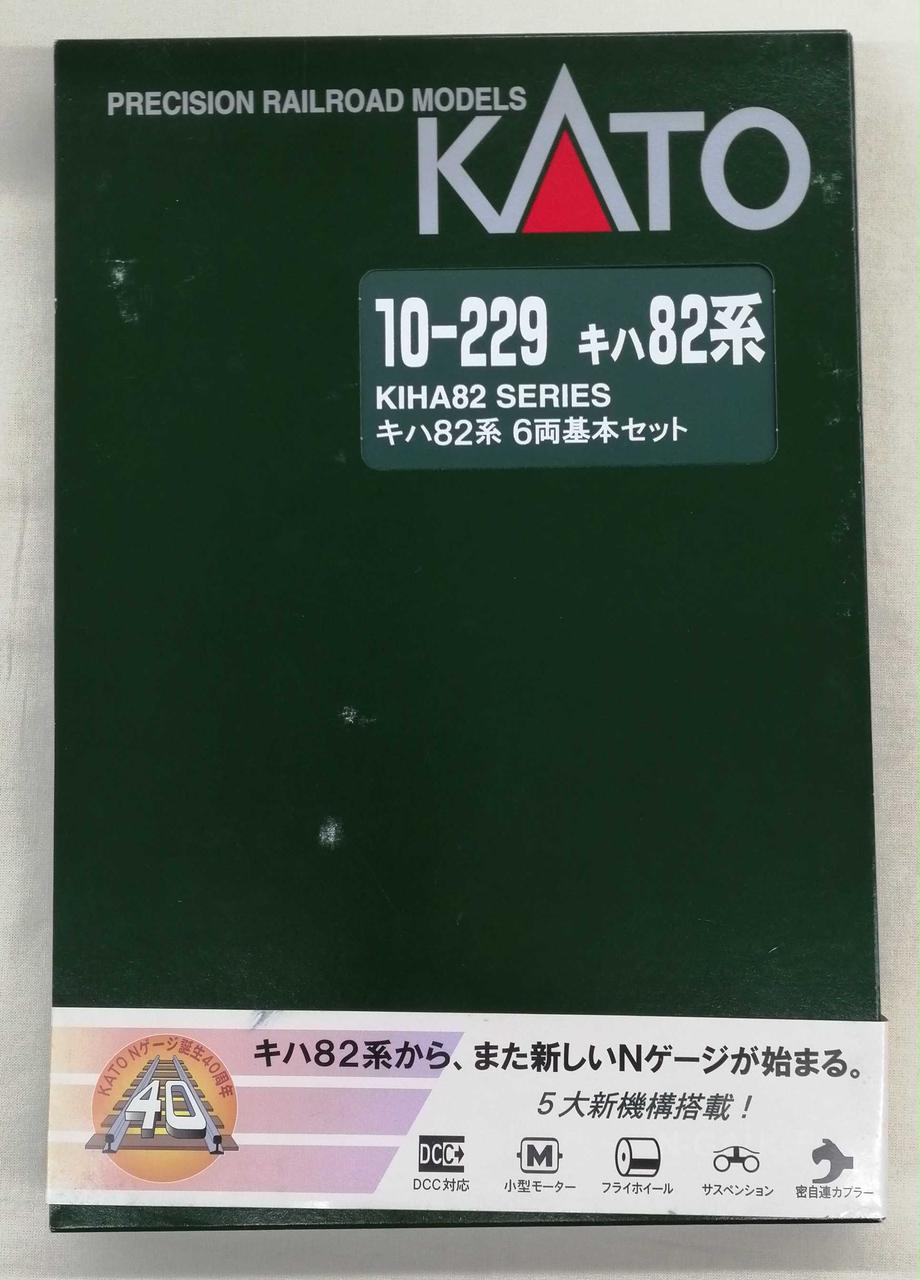 KATO|Nゲージ|HARDOFFオフモール（オフモ）|1080330000008203
