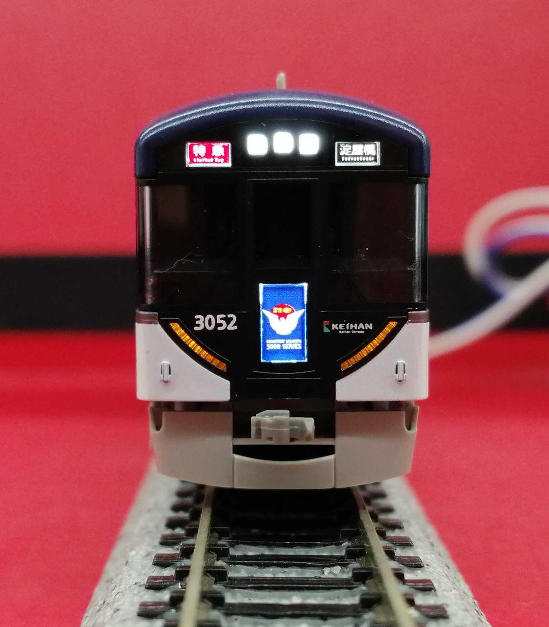 GREENMAX|Nゲージ|HARDOFFオフモール（オフモ）|1080330000010030