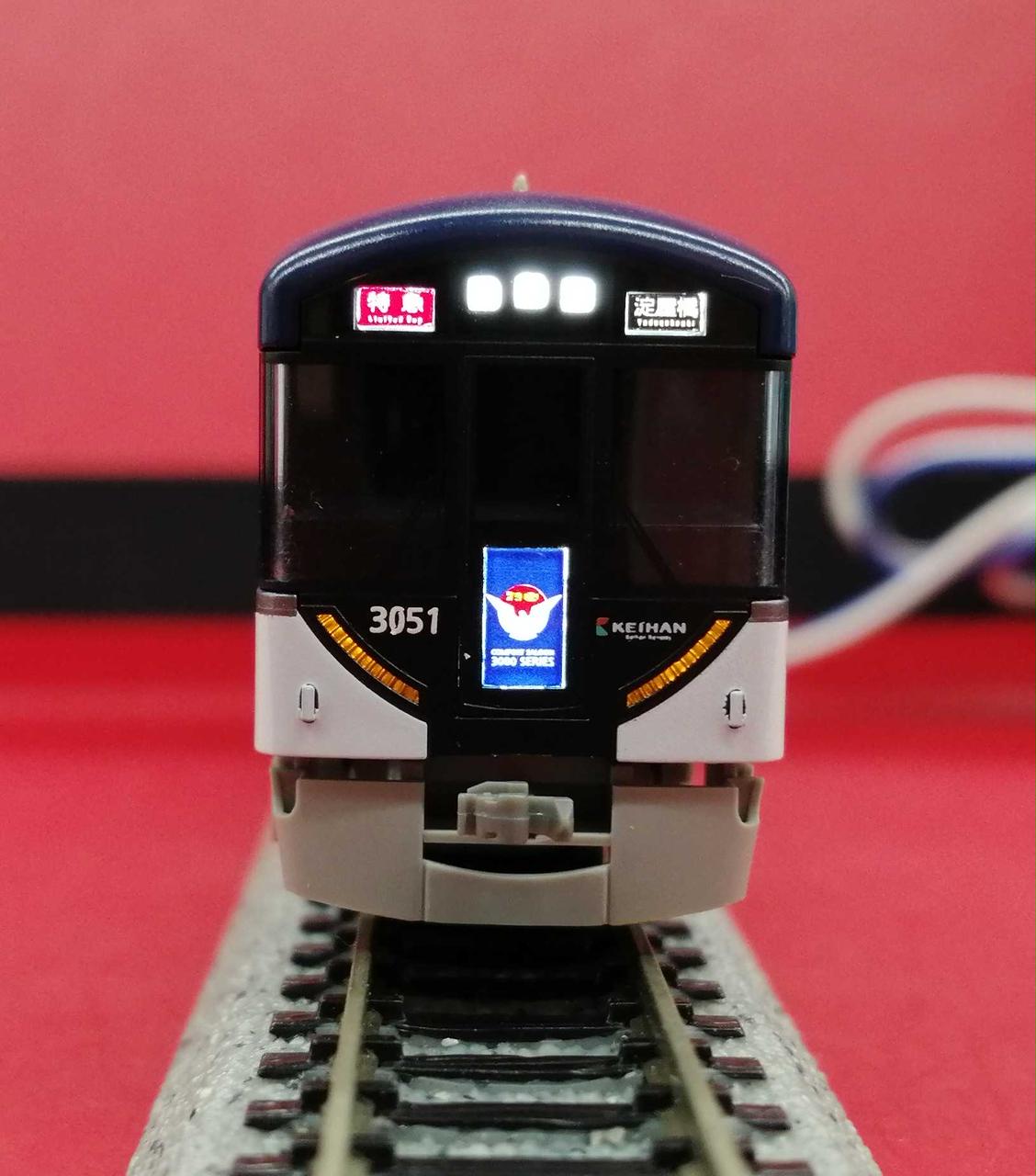 鉄道模型 GREENMAX 50738 GREENMAX|Nゲージ|HARDOFFオフモール（オフモ）|1080330000010030