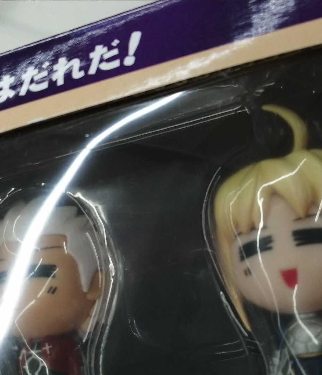 外箱黄ばみあり