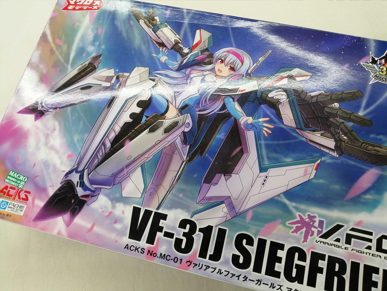 AOSHIMA|マクロスモデラーズ|HARDOFFオフモール（オフモ