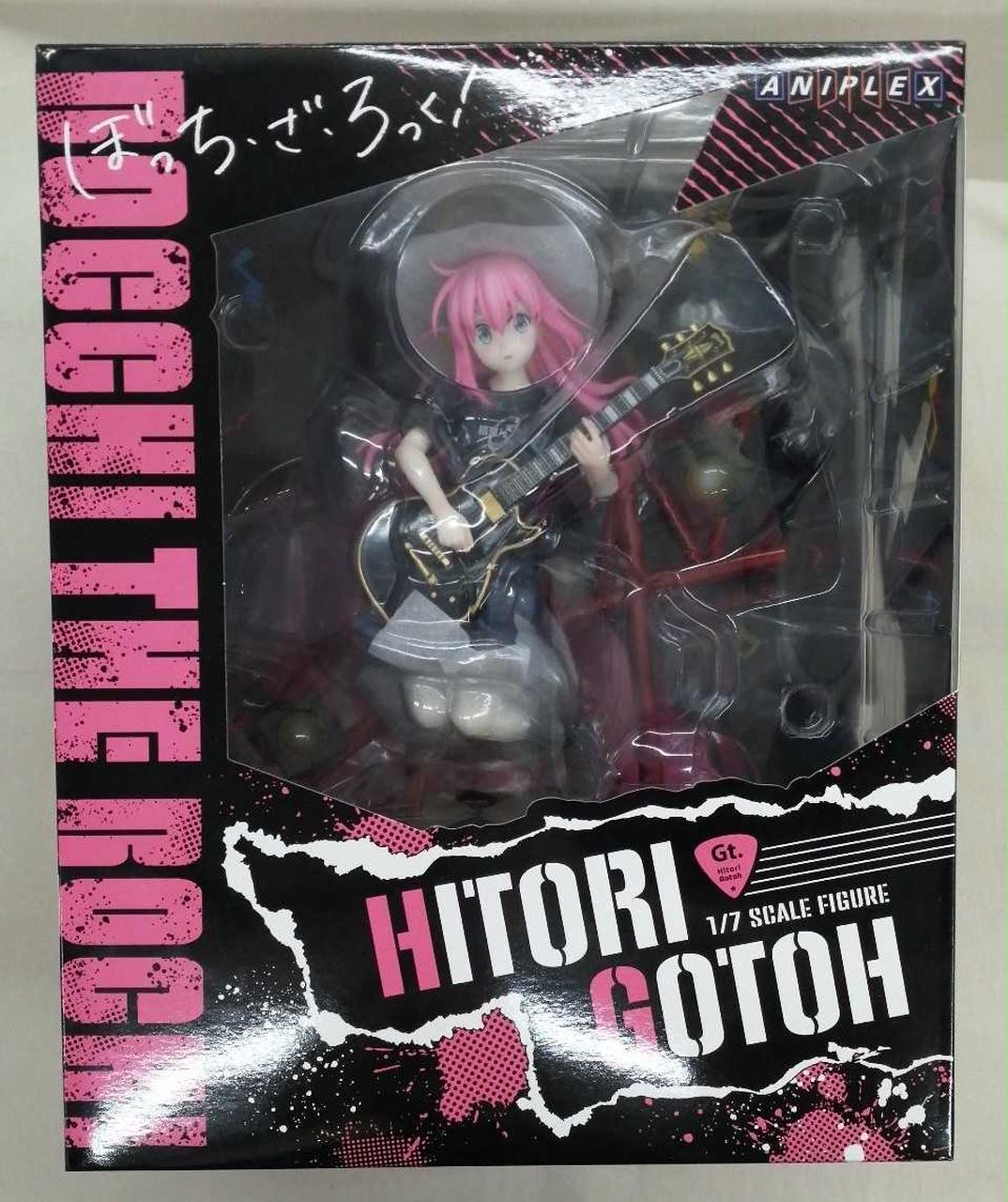 ハッチファミリー フィギュアセット 楽天市場】パウパトロール キャットパック フィギュア ギフト