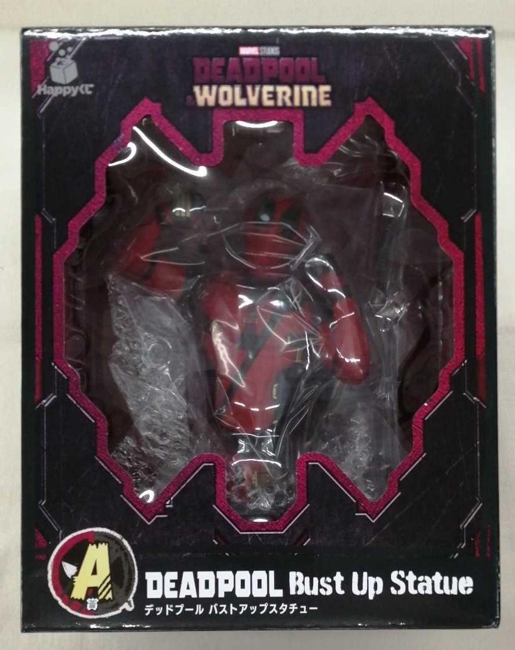 【中古】 HappyくじMARVEL『デッドプール＆ウルヴァリン』 フィギュア デッドプール-バストアップスタチュー Happyくじ MARVEL【フィギュア】【飾磨店】 MARVEL|HAPPYくじ デッドプール＆ウルヴァリン|HARDOFFオフ