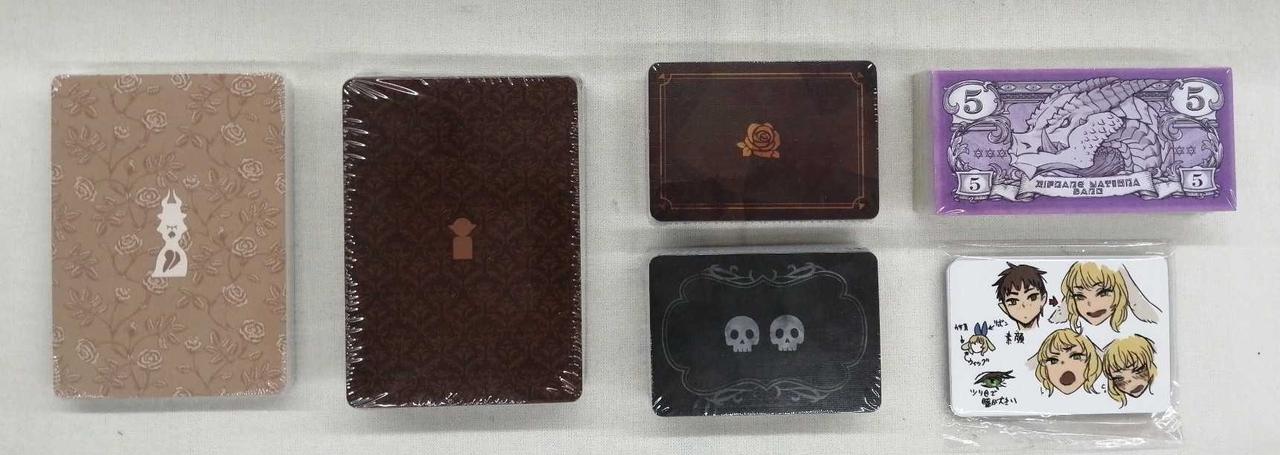 シュリンク未開封