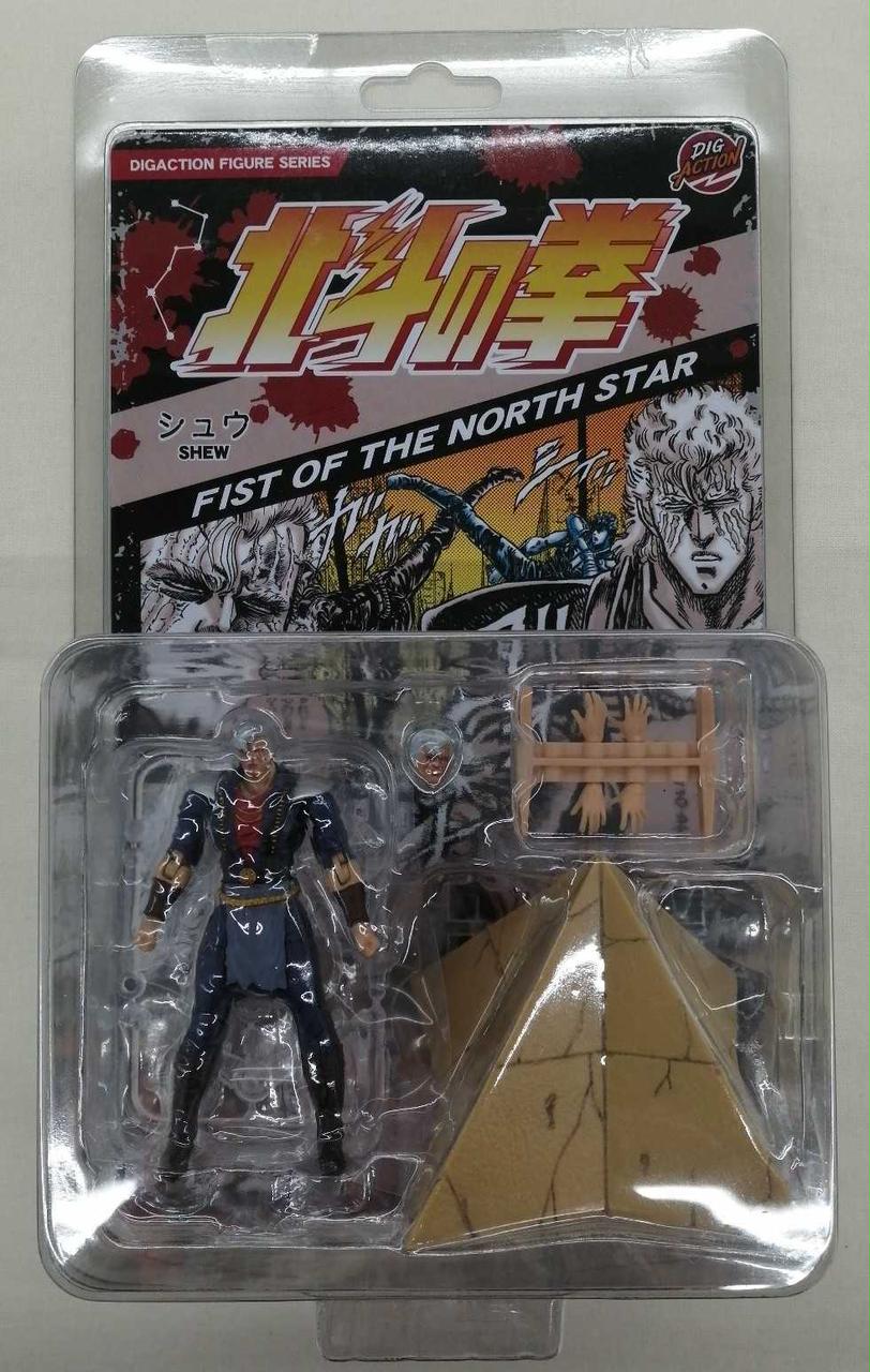 DIGACTION 北斗の拳