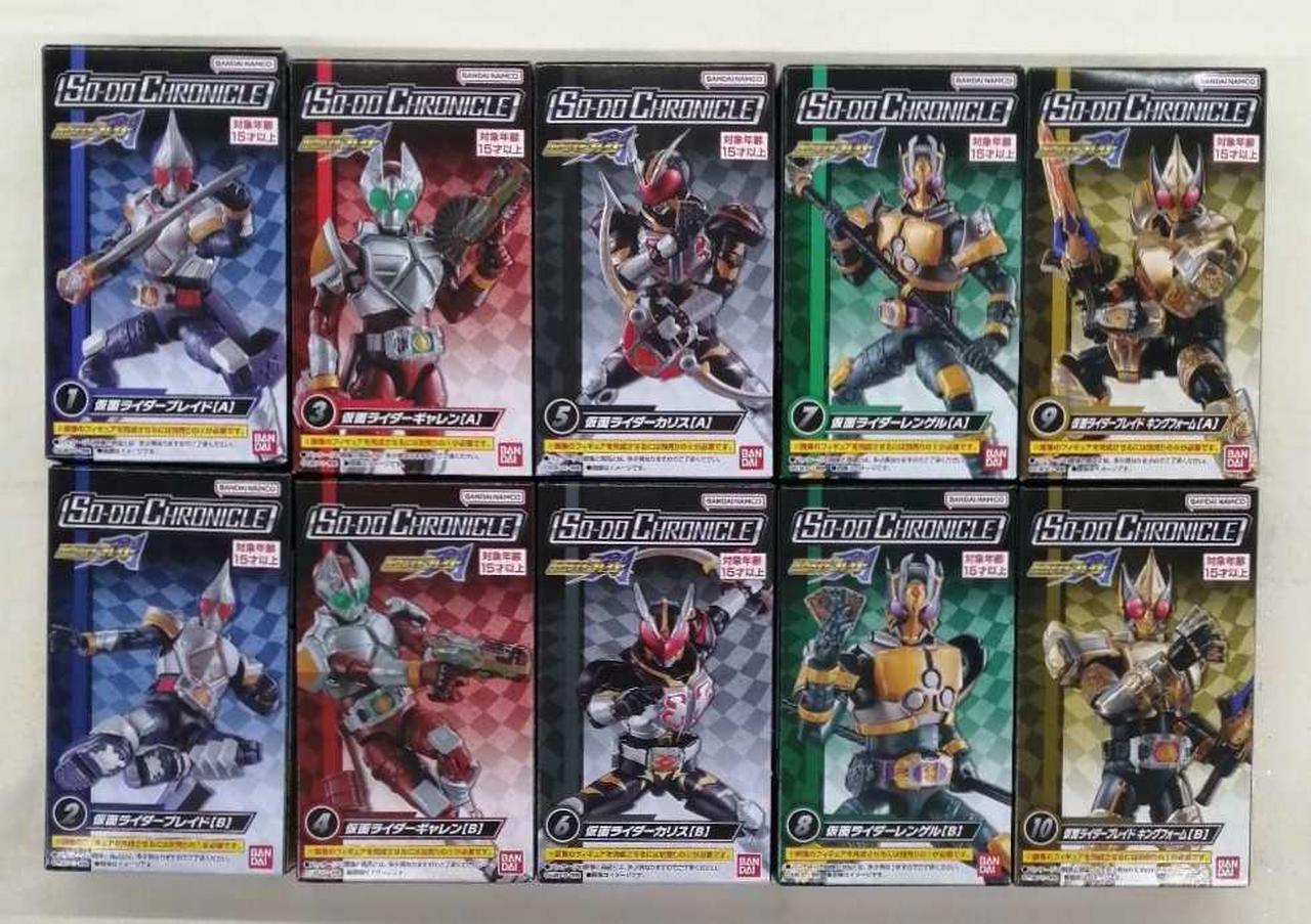 トレーディングフィギュア