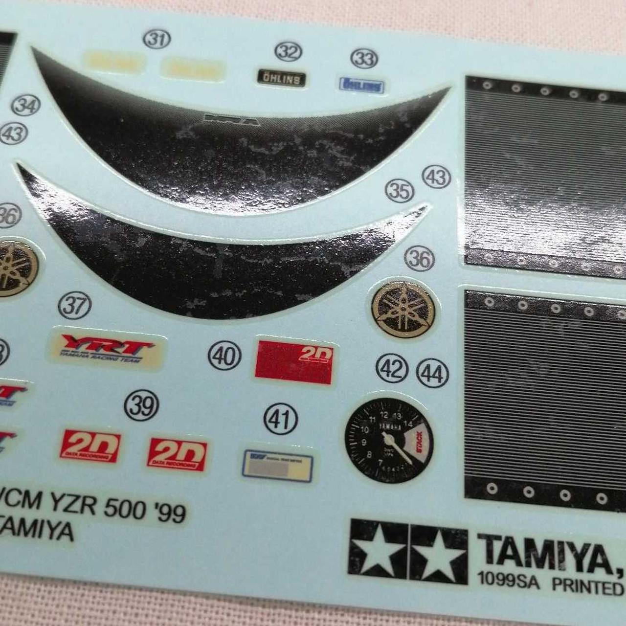 デカールイタミあり