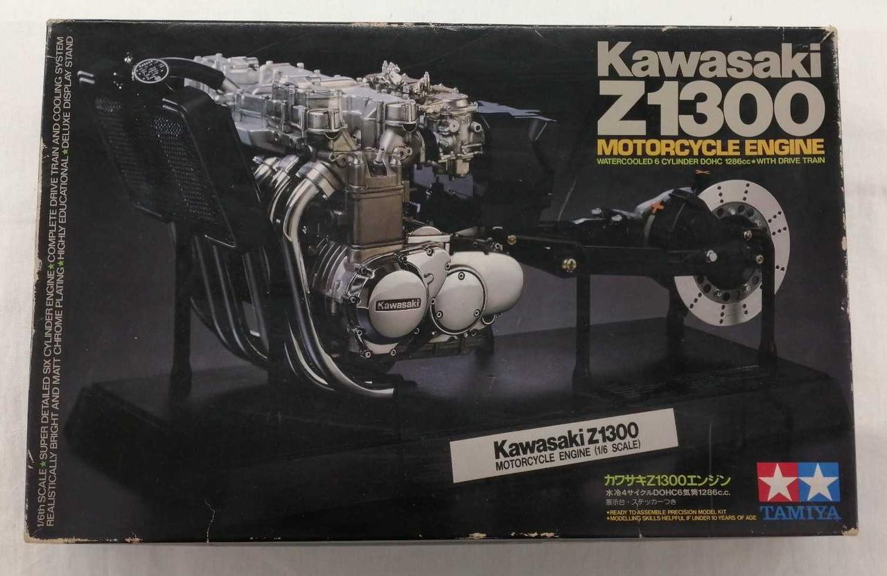 箱：全体的にイタミあり