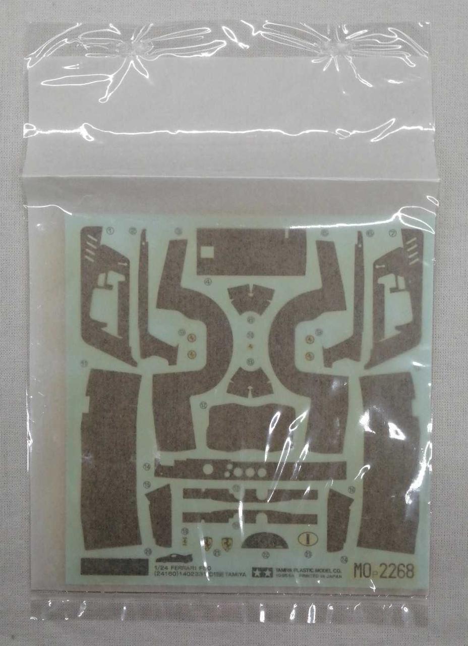 デカール未開封