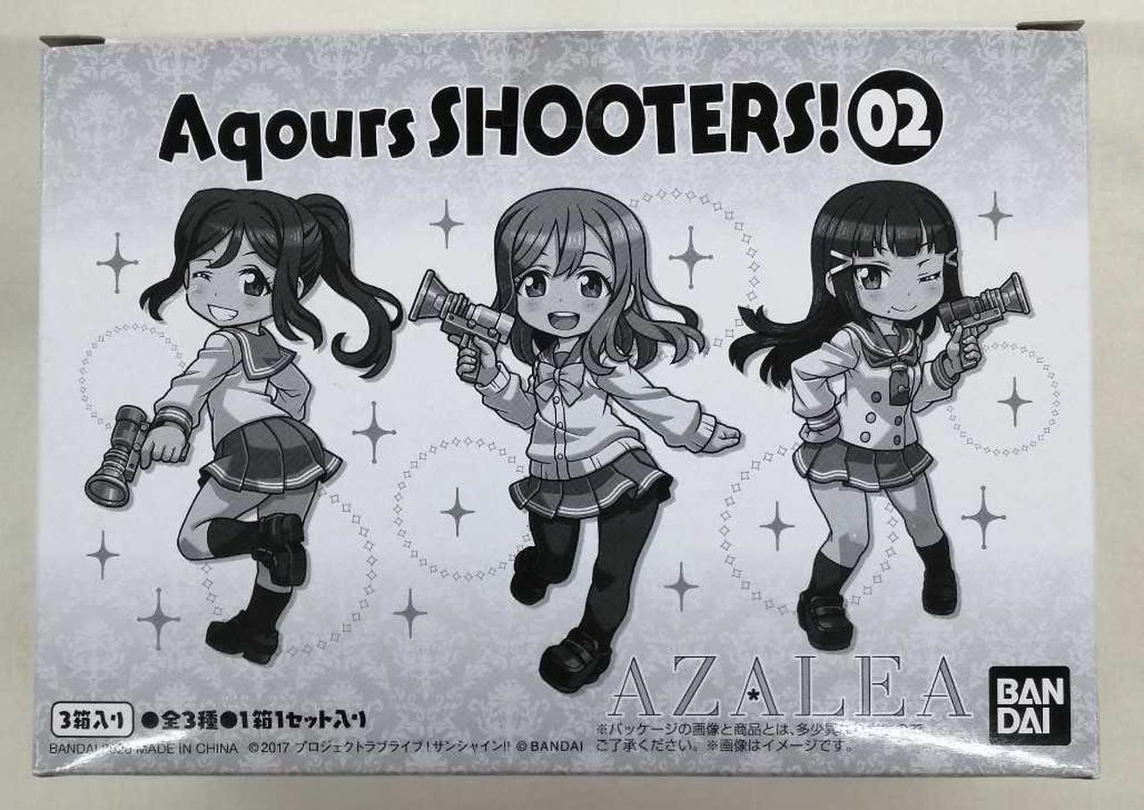 トレーディングフィギュア