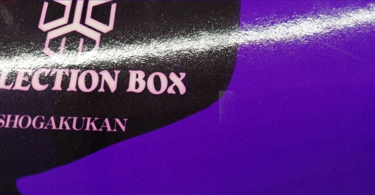 シナリオ集　表紙キズあり