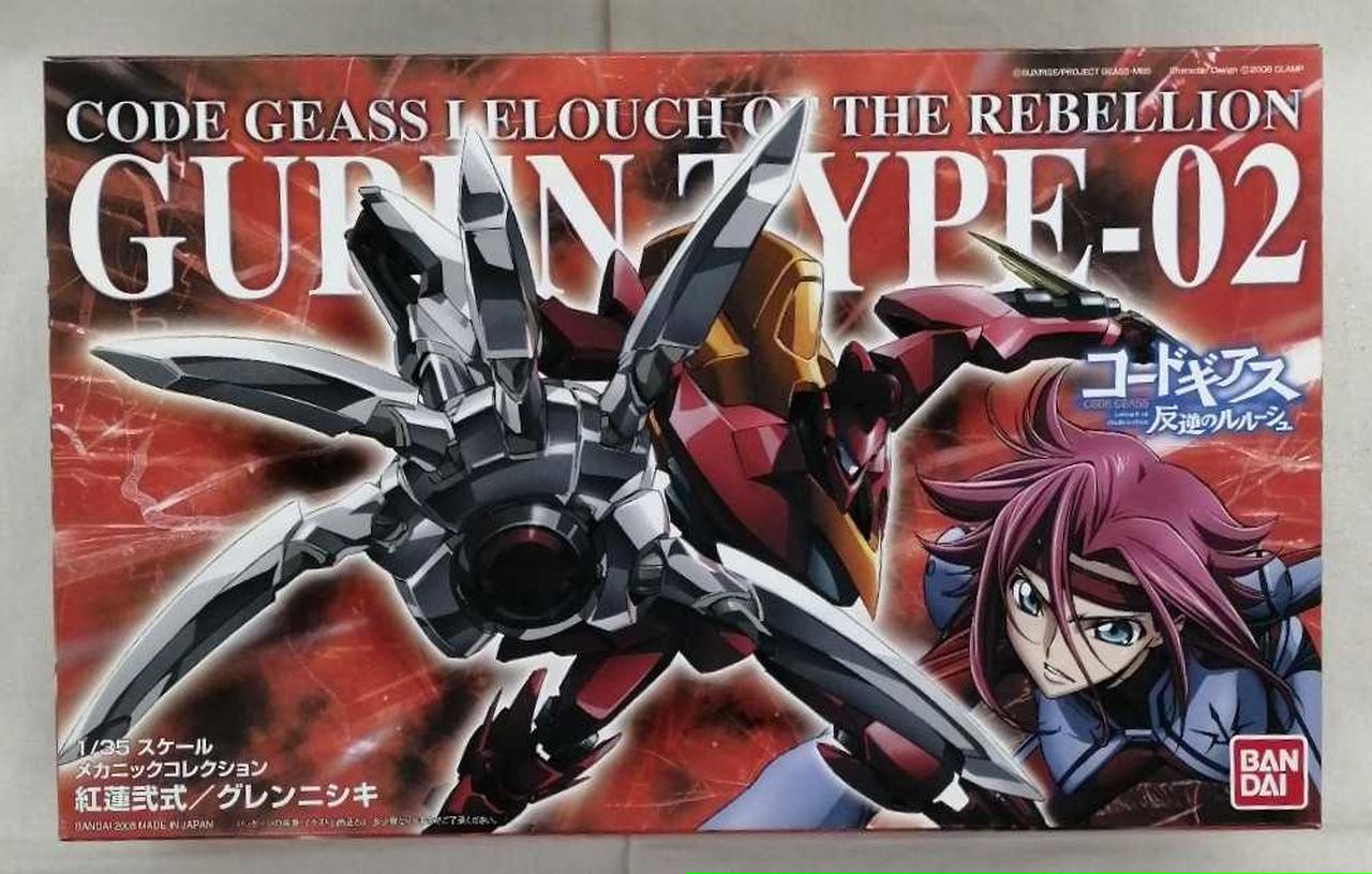 コードギアス反逆のルルーシュ