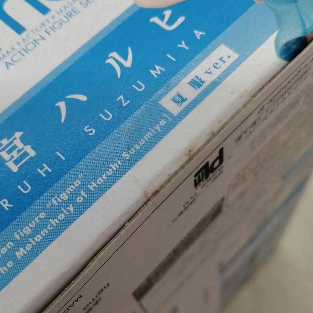 テープ部分：ヨゴレあり