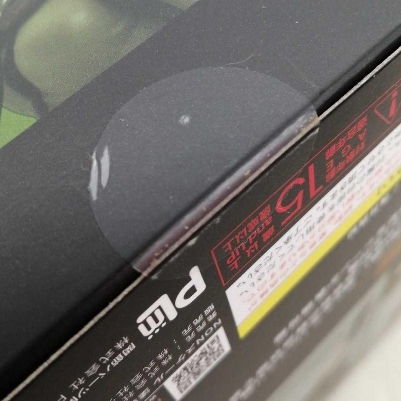 テープ部分：汚れあり