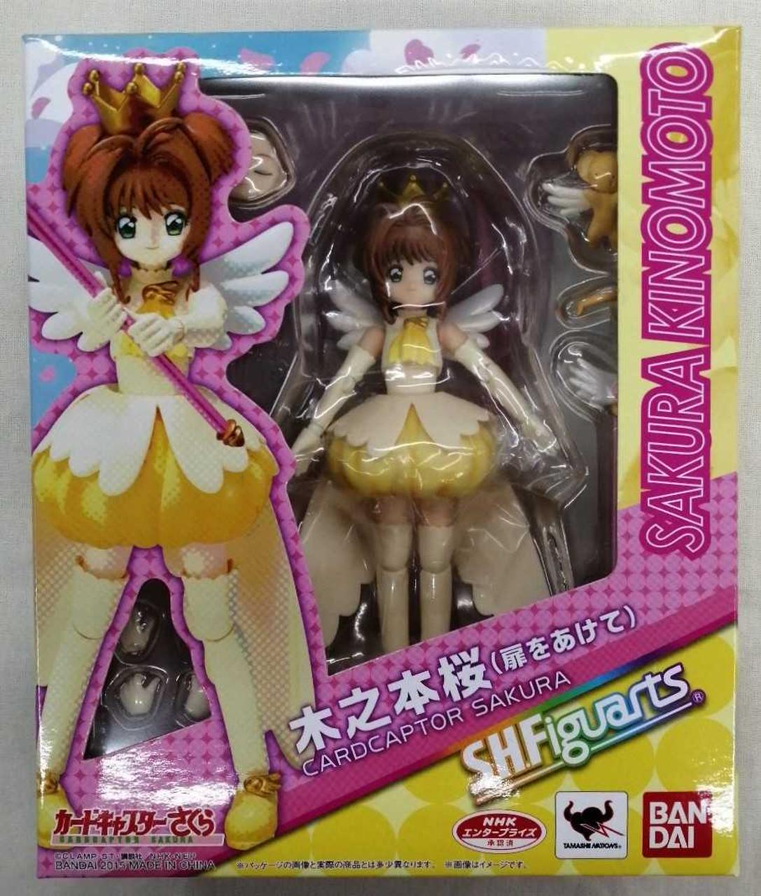 未開封　テープ２度貼り　テープ部分汚れ