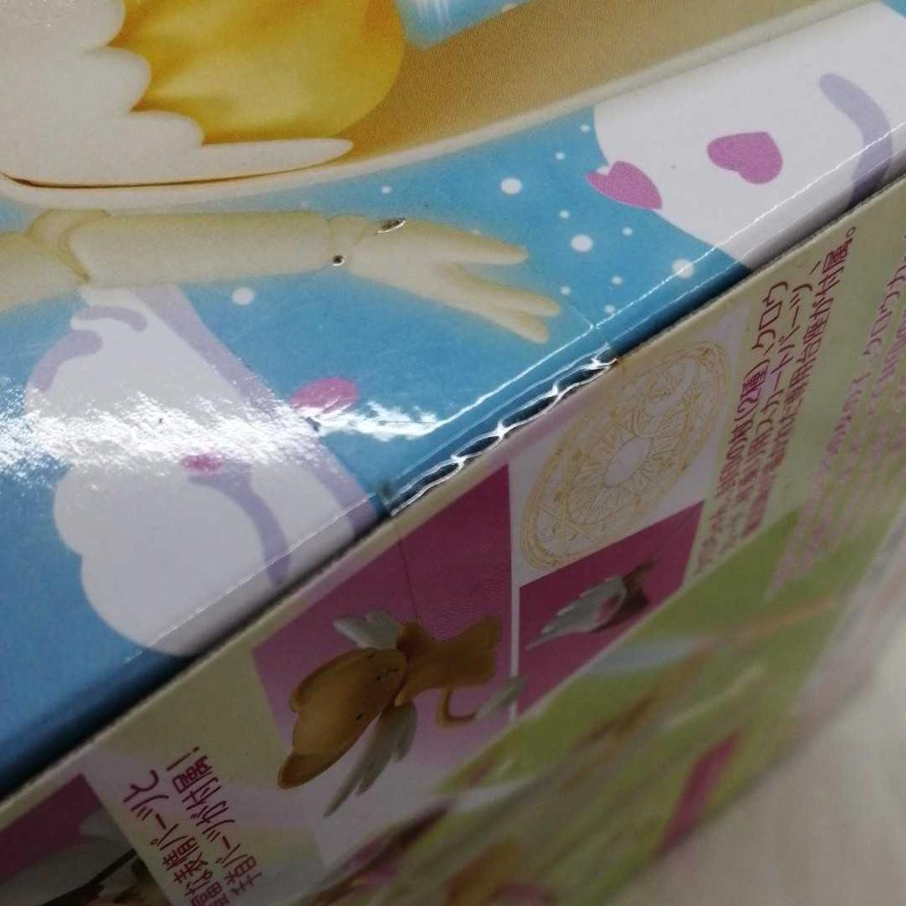 テープ部分：汚れあり