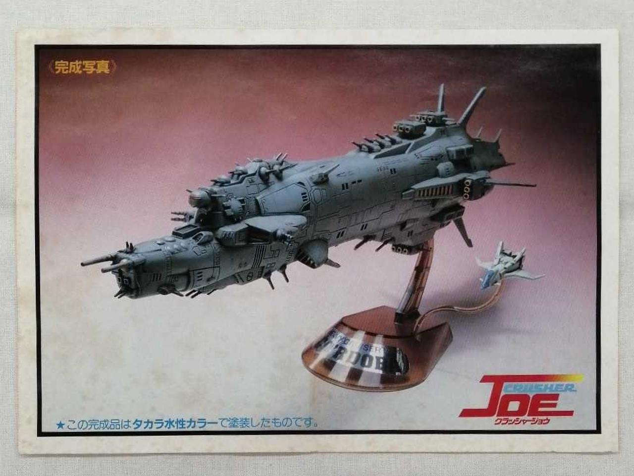 シミあり