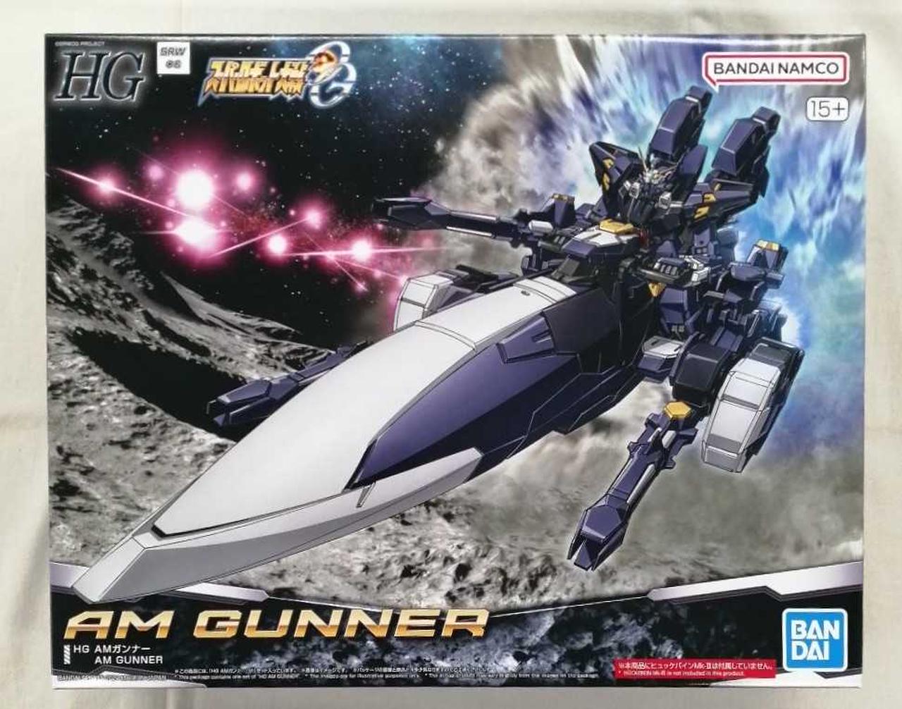 バンダイ(BANDAI)|HG スーパーロボット大戦OG|HARDOFFオフモール