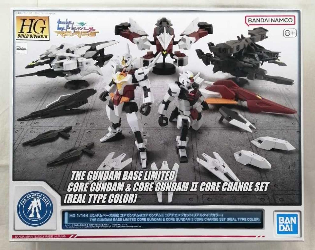 HG ガンダムビルドダイバーズ Re:RISE