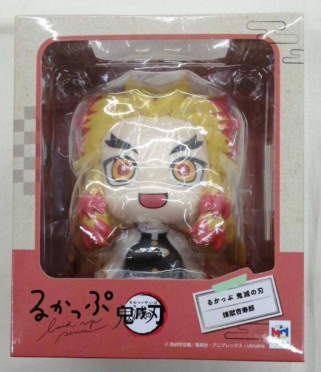 るかっぷ 鬼滅の刃